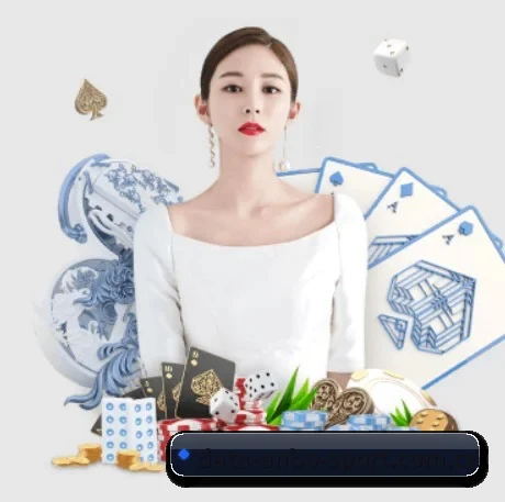 安博体育 APP 界面